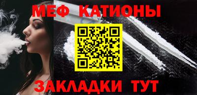 трава Малоярославец