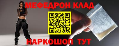 дистиллят марихуана Лесосибирск