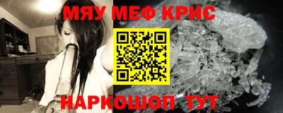 дистиллят марихуана Ливны