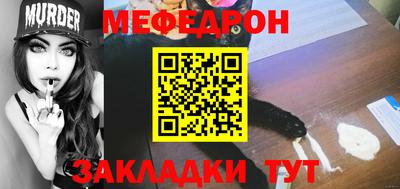 дистиллят марихуана Лесосибирск