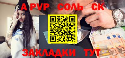 дистиллят марихуана Лесосибирск
