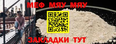 дистиллят марихуана Ливны