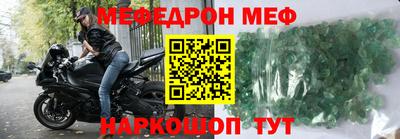 дистиллят марихуана Ливны