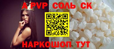 мяу мяу мука Ликино-Дулёво
