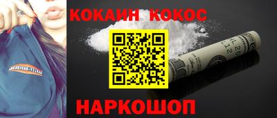 дистиллят марихуана Лесосибирск