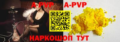 мяу мяу мука Ликино-Дулёво