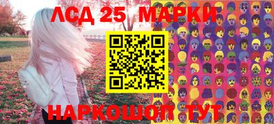 мяу мяу мука Ликино-Дулёво