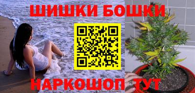 дистиллят марихуана Лесосибирск