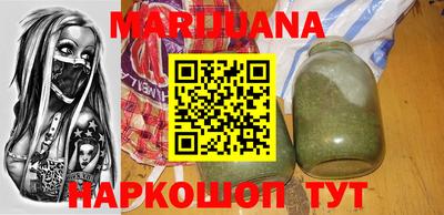 мяу мяу мука Ликино-Дулёво
