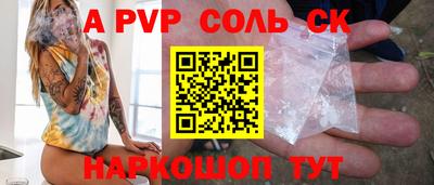 дистиллят марихуана Лесосибирск