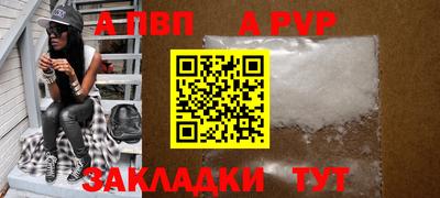 дистиллят марихуана Ливны