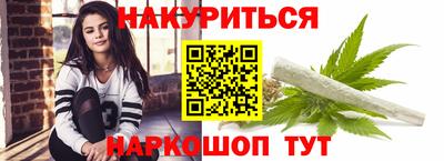 мяу мяу мука Ликино-Дулёво
