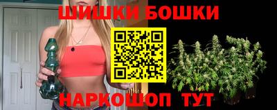 дистиллят марихуана Лесосибирск