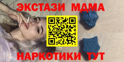 дистиллят марихуана Лесосибирск