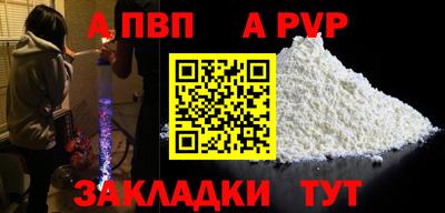 мяу мяу мука Ликино-Дулёво