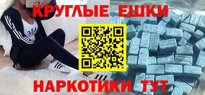 марихуана Малгобек