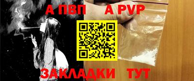 дистиллят марихуана Ливны