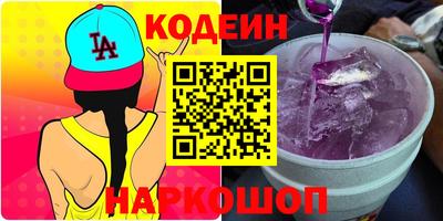 дистиллят марихуана Лесосибирск