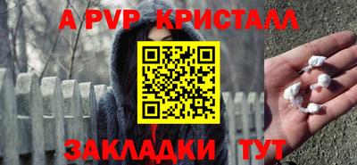 мяу мяу мука Ликино-Дулёво