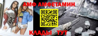 дистиллят марихуана Лесосибирск