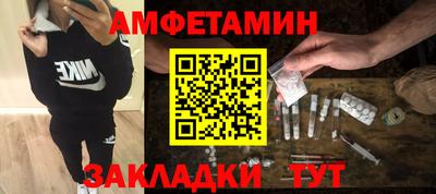 мяу мяу мука Ликино-Дулёво