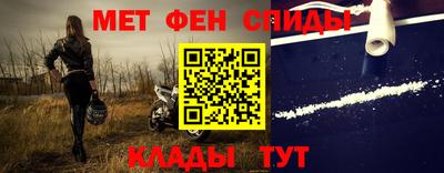 дистиллят марихуана Лесосибирск