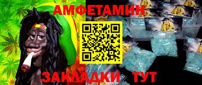 марихуана Малгобек
