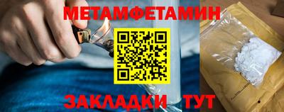 дистиллят марихуана Лесосибирск