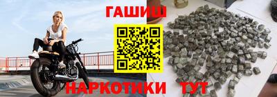 дистиллят марихуана Ливны
