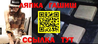 дистиллят марихуана Лесосибирск