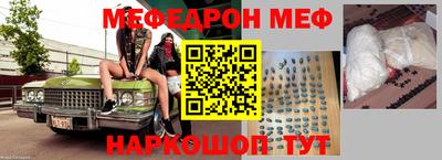 дистиллят марихуана Ливны